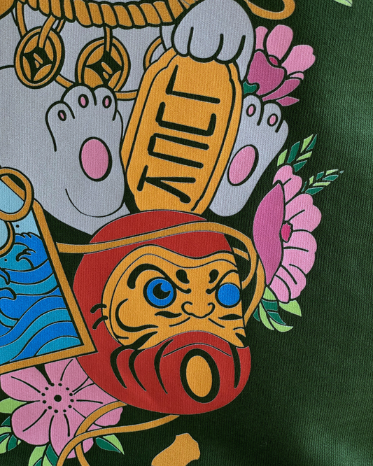 NEKO BLING LOUDER | Unisex Luxe Oversized Tee